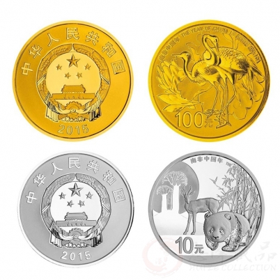 2015南非中国年金银币 金银套装