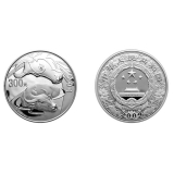 2009 中国己丑（牛）年金银纪念币1公斤银币