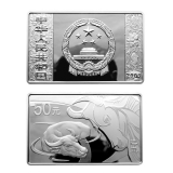 2009 中国己丑（牛）年金银纪念币5盎司银币
