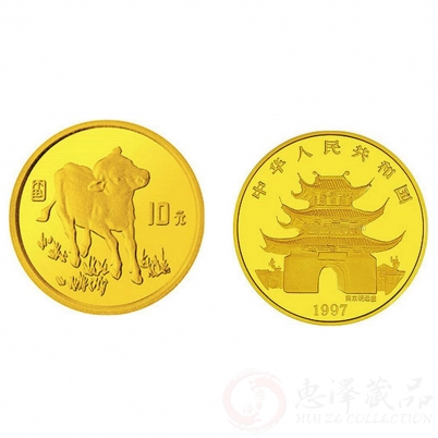 1997 丁丑（牛）年生肖纪念币1/10盎司圆形金币