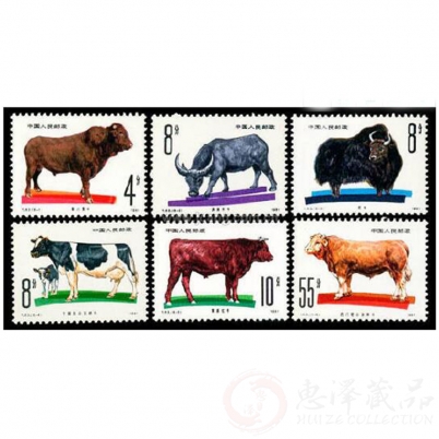 畜牧业－牛 套票