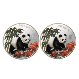 1997熊猫纪念币彩色银币套装