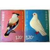 2012-5太平鸟与和平鸽套票