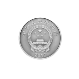 中央美术学院建校100周年1公斤银质纪念币