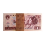 第四套人民币80年1元整刀（百张连号）
