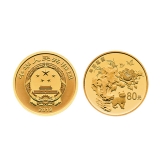 2018吉祥文化圆形金银纪念币 寿居耄耋 5克金+30克银套装