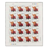 第三轮生肖邮票（牛）整版