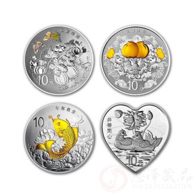 2015吉祥文化银币套装