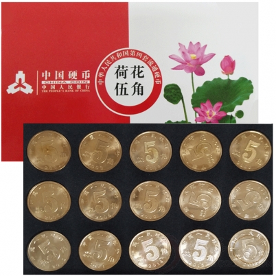 中国流通硬币荷花五角（2002年-2016年）