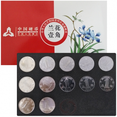 中国流通硬币钢兰花1角（2005年-2016年）