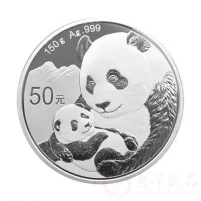 2019年150克熊猫银币