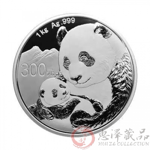2019年1公斤熊猫银币