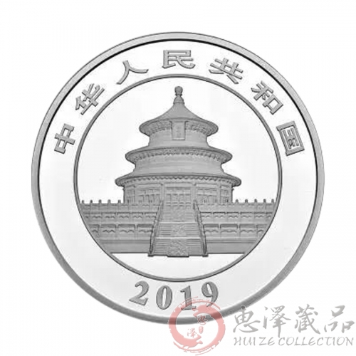 2019年30克熊猫银币