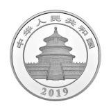 2019年1公斤熊猫银币