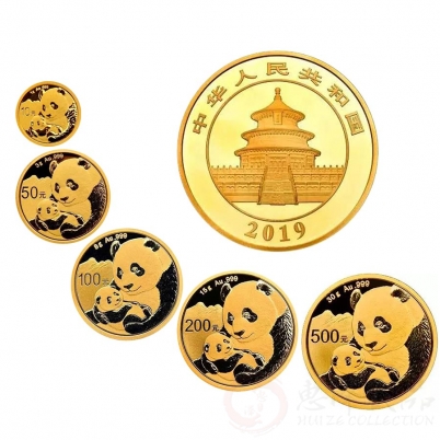 2019年熊猫金币套装