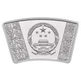 2019年己亥猪30克扇形精制银质纪念币