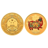 2019年150克圆形精制金质彩色金币