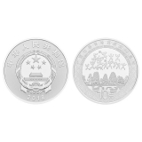 广西壮族自治区成立60周年金银纪念币