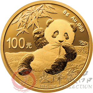 2020年8克熊猫金币