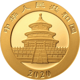 2020年8克熊猫金币