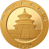 2020年15克熊猫金币