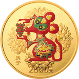 2020年鼠年150克彩色金币