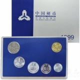 1997年-2000年硬币套装