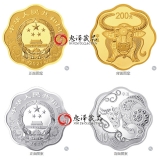 2021年牛年生肖金银币 金银套装 30克梅花形银币+15克梅花形金币