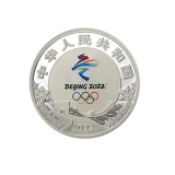 第24届 冬奥会金银币（第1组）15克圆形银质纪念币（4枚）