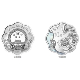 2022中国壬寅（虎）年金银纪念币 30克梅花形银质纪念币