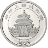 2023版熊猫贵金属纪念币3克圆形铂质纪念币