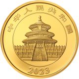 2023版熊猫贵金属纪念币100克圆形金质纪念币